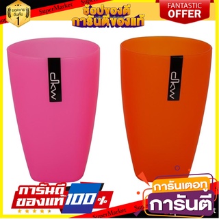 แก้วน้ำ PP 580ml DKW SQUARE ชมพู/ส้ม แพ็ค 2 ใบ แก้วน้ำ PP TUMBLER 580ml DKW SQUARE PINK/ORANGE PACK 2