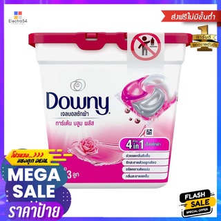 เจลบอลซักผ้า DOWNY 328 กรัม GARDEN BLOOMLAUNDRY DETERGENT GEL BALL DOWNY 328G GARDEN BLOOM