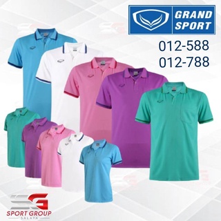 เสื้อโปโลแขนสั้นทรงผู้ชาย  GRAND SPORT POLO MEN- รุ่น สีล้วนมีกระเป๋า 12-588
