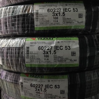 สายไฟ IEC53 3x1.5 sq.mm. (เดิม VCT) ยาซากิ YAZAKI 100 เมตร