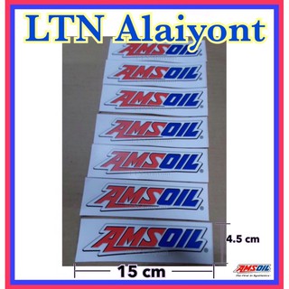 Sticker ของแท้ - สติ๊กเกอร์ amsoil ( x 1 แผ่น )