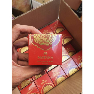 MATANA HONEY MOON ROSE CREAM ครีมกุหลาบอาบแสงจันทร์ 20กรัม.