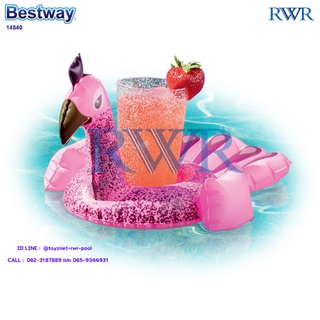 RWR ที่วางแก้วน้ำเป่าลม นกยูง สีชมพู รุ่น 14840