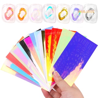 Sj_ สติ๊กเกอร์ติดเล็บ Aurora Effect Vivid สําหรับตกแต่งเล็บ 16 ชิ้น