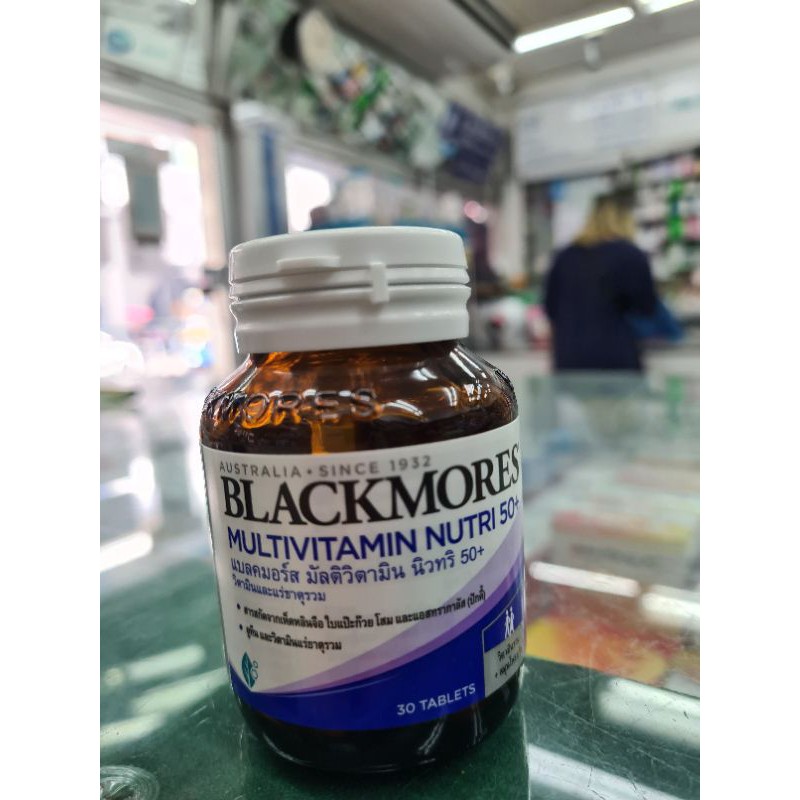 💥วิตามินบำรุงร่างกาย 💥BlackmoresMultivitamin Nutri50+จำนวน 30 เม็ด Exp20/10/27