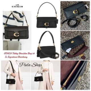 กระเป๋าสะพายสีดำ หมุดเปิดปิดตัว COA001 Tabby Shoulder Bag 26