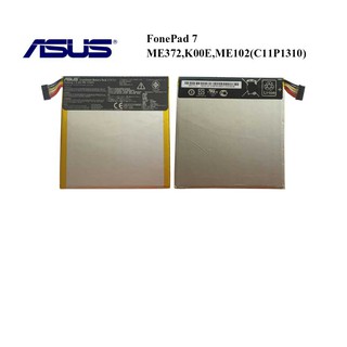 แบตเตอรี่ Asus ME372,K00E,ME102(C11P1310)