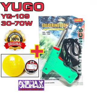 ยกชุด หัวแร้งบัดกรี+ตะกั่ว+น้ำยาประสาน YUGO YG-109 หัวแร้งปืนบัดกรีปรับอุณหภูมิ หัวแร้งบัดกรีด้ามปืน