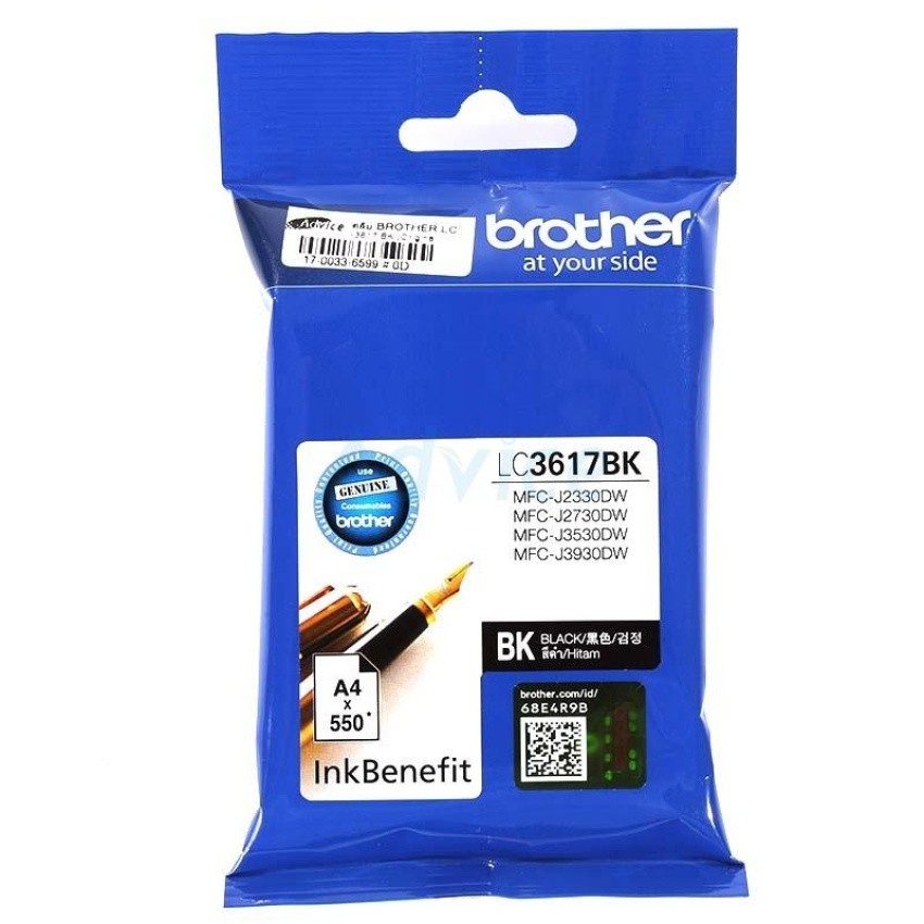 BROTHER Ink Cartridge LC-3617 BK