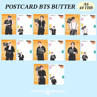 Postcard BUTTER v.2 by mommyjiminn