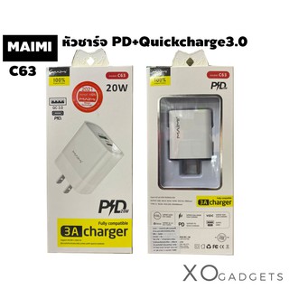 หัวชาร์จบ้าน MAIMI C63 PD20W+Quickcharge3.0 หัวชาร์จ หัวชาร์จสำหรับi12  รับประกัน1ปี