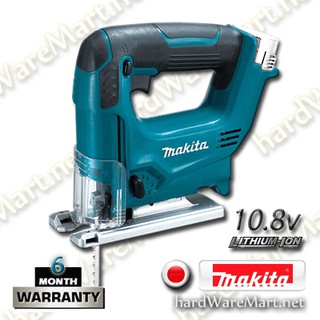 เลื่อยจิ๊กซอไร้สาย 10.8v MAKITA cordless jigsaw JV100DZ  มากีต้า