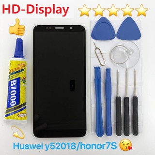 ชุดหน้าจอ Huawei Y5 2018/honor 7S พร้อมชุดไขควง