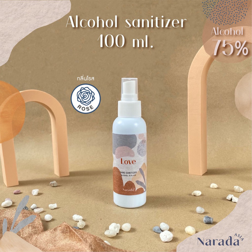 ❤️ สเปรย์แอลกอฮอล์ 100ml คุณภาพ!!! หอม ละมุนผิว Alcohol Spray 100 ml by NaradaAsia ❤️ ++100ml Sand&amp;Stone++