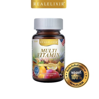 Real Elixir Multi Vitamin plus Q10 30 เม็ด วิตามินรวม ผสมโคเอ็นไซม์คิวเท็น