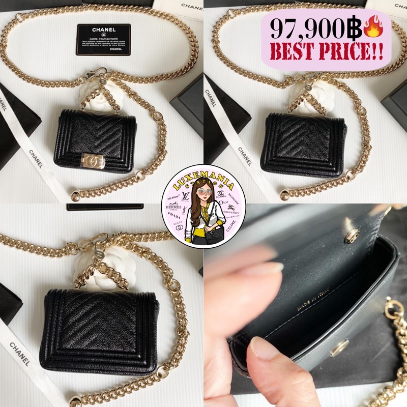 : New!! Chanel Card Holder Belt Bag Chevron Boy Caviar IGHW Holo32 ‼️ก่อนกดสั่งรบกวนทักมาเช็คสต๊อคก่อนนะคะ‼️