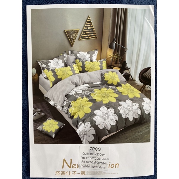 CADAR QUEEN SIZE 7in1 CONNTON ️