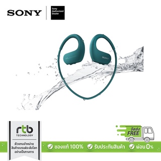 Sony หูฟังไร้สายออกกำลังกาย รุ่น NW WS413 MP3  Player  Sport Walkman - Blue (No Bluetooth)