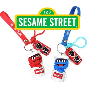 Sesame Street Hard Silicone Keychain