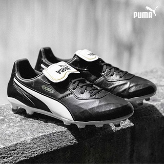 รองเท้าฟุตบอล Puma King TOP FG 39-45 หุ้มข้อ มีสตั๊ด