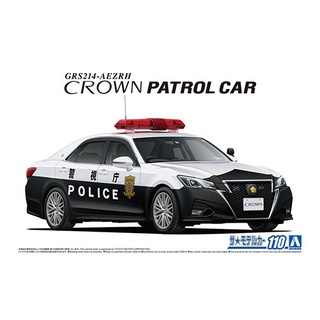 Aoshima 1/24 Toyota Crown GSR214-AEZRH Patrol Car 2016