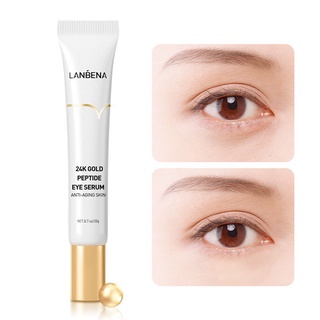 Lanbena เซรั่มบํารุงรอบดวงตา 24K Gold Peptide Eye ต่อต้านริ้วรอย 20กรัม