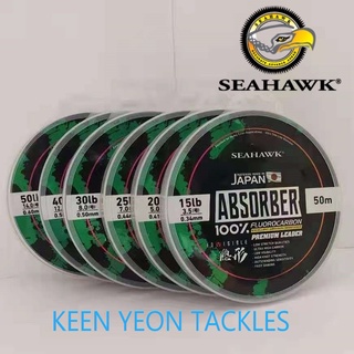 Seahawk ABSORBER 100% FLUOROCARBON ผู้นําพรีเมี่ยมที่มองไม่เห็น