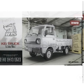 รถบังคับ รถกระบะ รถกระบะญี่ปุ่น  1/10 KEI TRUCK [WPL]