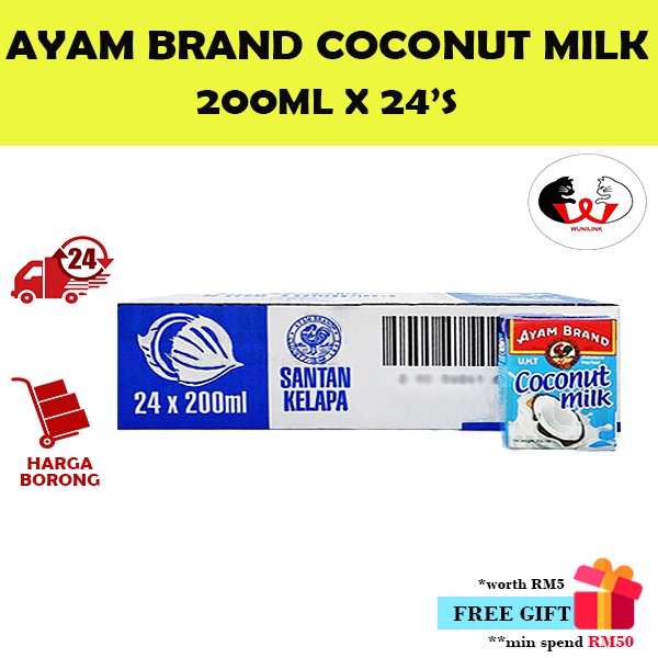 Ayam Brand Santan Kelap / กะทิ [200ml x 24s] [1 กล่อง] [ฮาลาล]