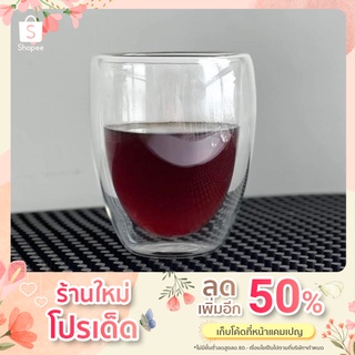 Double wall glass แก้วกาแฟ 2 ชั้น ขนาด 350ml.