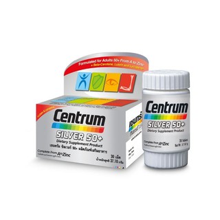 [ส่งฟรี] Centrum Silver 50+ Dietary Supplement 30 Tabs เซนทรัล ซิลเวอร์ 50+ ผลิตภัณฑ์เสริมอาหาร 30 เม็ด