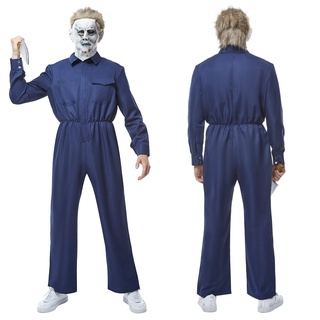 พร้อมส่ง ชุดคอสเพลย์ Michael Myers สําหรับปาร์ตี้ฮาโลวีน