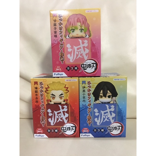 KIMETSU NO YAIBA ดาบพิฆาตอสูร FIGURE - HOOK FIGURE FURYU KANROJI MITSURI - IGURO OBANAI - RENGOKU KY