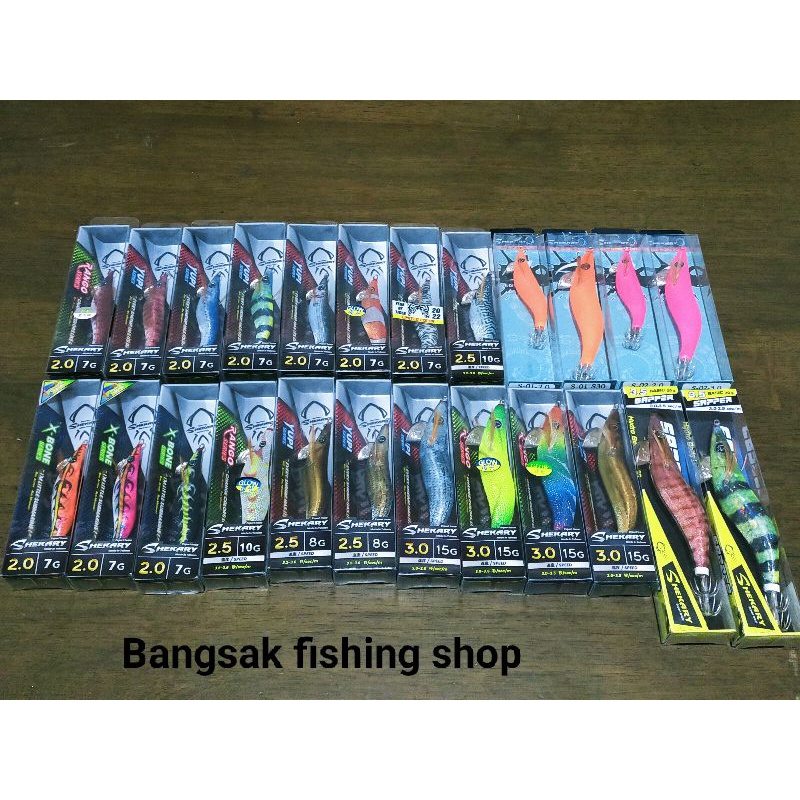โยกุ้งตกหมึก shekary สีใหม่มา เติมสต้อคแล้ว – โปรปัง