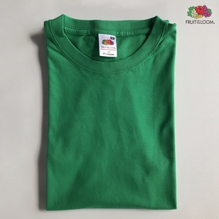 Fruit of The Loom soft premium Green