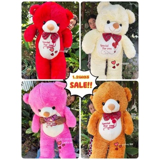 😊ตุ๊กตาหมีตัวใหญ่ 1 เมตร🐻อ้วน นุ่มมาก น่ารักมาก!🍎ราคาถูก!!