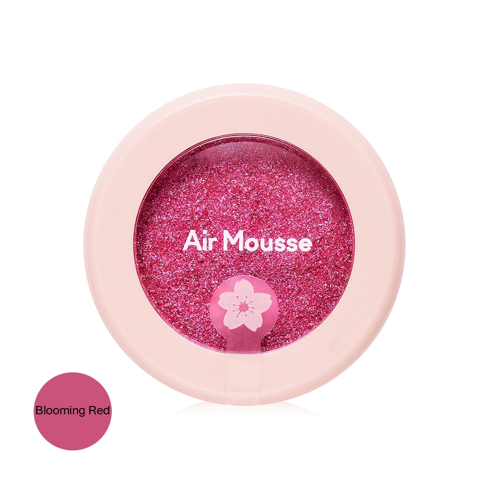 ถูกและดี สวยๆ Etude House Mousse Eyes RD301 Blooming Pantip