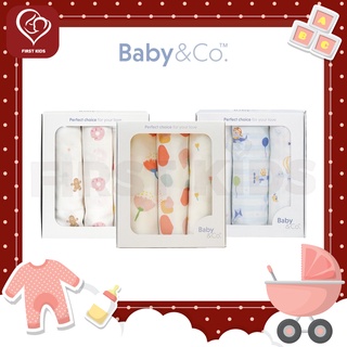 Baby &amp; Co. Nursing Cloth ผ้าอ้อมมัสลินคอตตอนขนาด 30" บรรจุ 3 ชิ้น#firstkids#firstkidsthailand