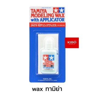 น้ำยาแวกซ์ TAMIYA 87036 MODELING WAX WITH APPLICATOR