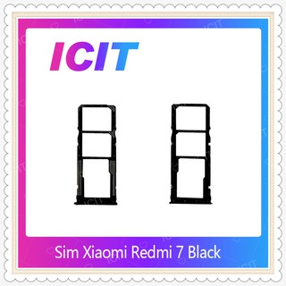 SIM Xiaomi Redmi 7  อะไหล่ถาดซิม ถาดใส่ซิม Sim Tray (ได้1ชิ้นค่ะ) อะไหล่มือถือ คุณภาพดี ICIT-Display