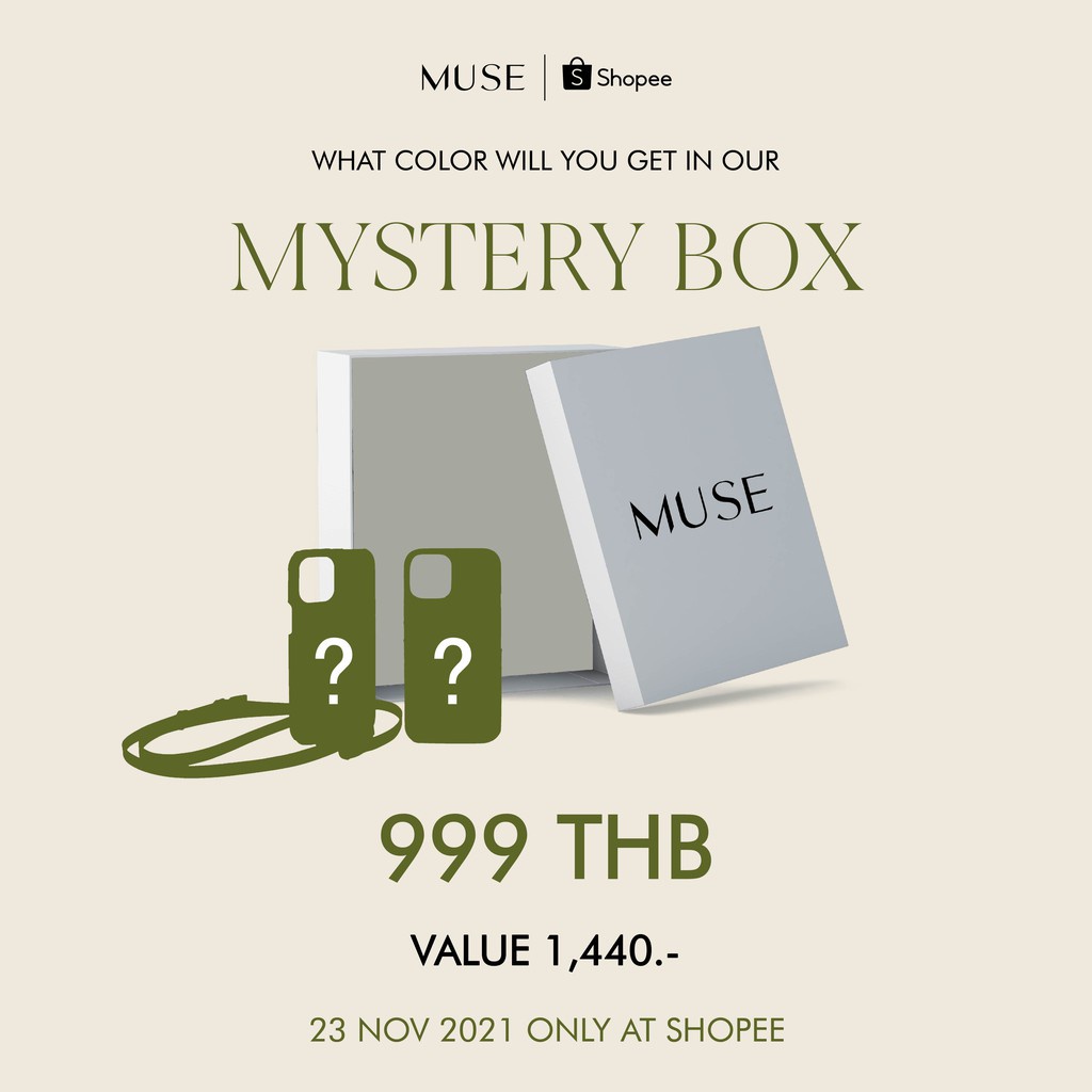 J2Prime มือ2 มือถือ MUSE Mystery Box กล่องสุ่มเคสโทรศัพท์