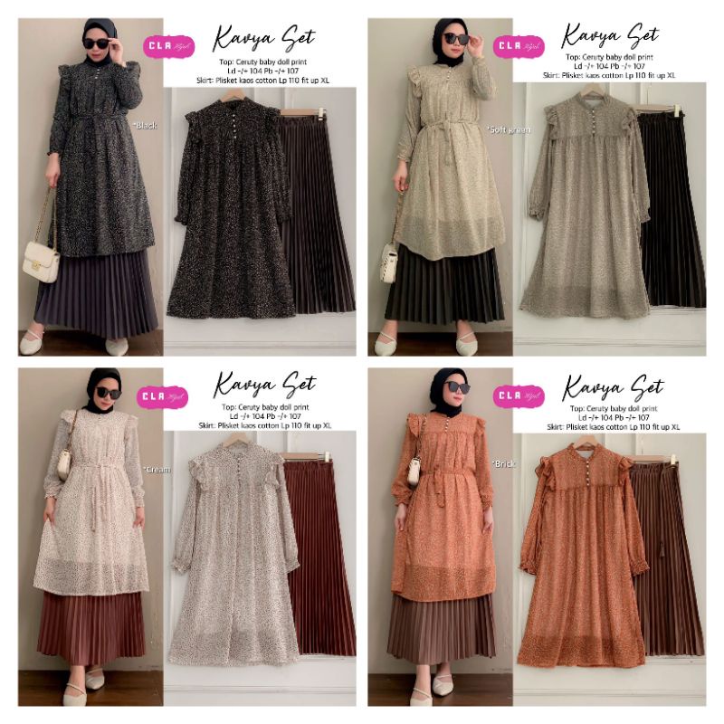 ZS WOMENS TUNIC SKIRT SET // KAVYA, HANGGI, IMAS, IRITIZA, SADIYA, SHEINA SET