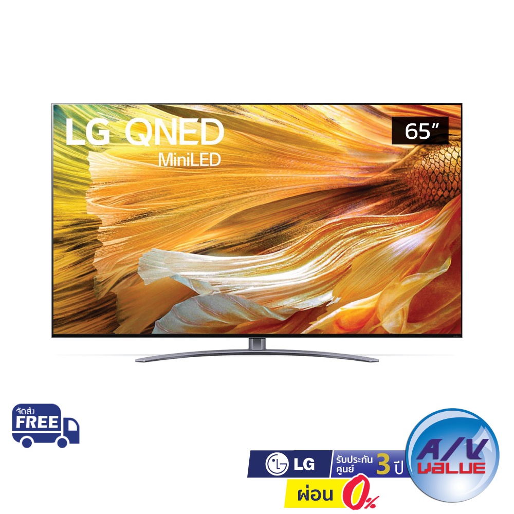 LG QNED MiniLED 4K TV รุ่น 65QNED91 ขนาด 65 นิ้ว NanoCell TV ( QNED91 , QNED ) ** ผ่อน 0% **