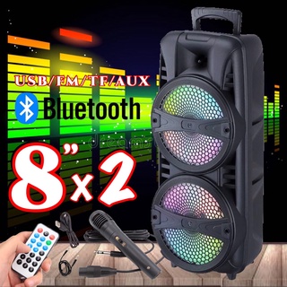 ลำโพงบลูทูธ  8นิ้วคู่ 2000 W ไร้สาย ลำโพง Bluetooth ซับวูฟเฟอร์ แถม ฟรี ไมค์สาย1ตัว ลำโพงอเนกประสงค์ลำโพงพกพา 2804K