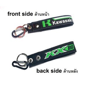 พวงกุญแจ คาวาซากิ KX80 KX 80 มอเตอรไซค์ บิกไบค์ MOTORCYCLE BIKER KEYCHAIN