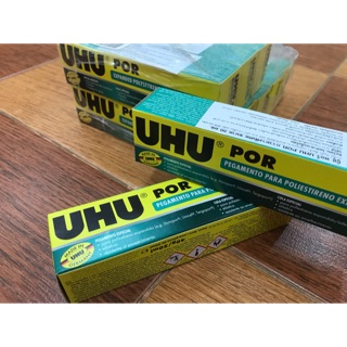 กาวติดโฟม UHU POR สีเหลือง-เขียว