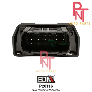 P28116 กล่อง ECU/ECM ZOOMER-X [38770-K20-901]