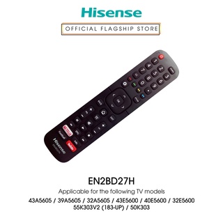 รีโมตคอนโทรล EN2BD27H Hisense 55K303V2 49E5600 50k303 Hisense 50k303