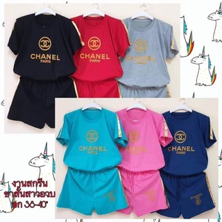 😎ชุดเซทขาสั้น สาวอ้วนL,XL,XLใส่ได้👚เลื่อนดูงานจริง👉👉