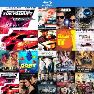 Bluray แผ่นบลูเรย์ The Fast and the Furious Tokyo Drift (2006) เร็ว..แรงทะลุนรก ซิ่งแหกพิกัดโตเกียว เครื่องเล่นบลูเรย์